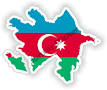 Наклейка с надписью «Love азербайджанский флаг», сувенирный ...