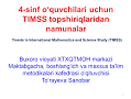 TIMSS-2015 boshlangich matematika fanidan olingan testlar tahlili