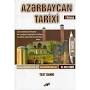 Azərbaycan Tarixi Test Bank 1-ci Hissə - Код: 30688 | Цена - 5 ₼