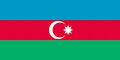 Flag of Azerbaijan - Azerbaycan Bayrağı
