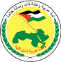 Баас (сирийское региональное отделение) — Википедия