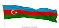 1 387 рез. по запросу «Azerbaycan» — изображения, стоковые ...