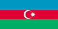 Flag of Azerbaijan - Azerbaycan Bayrağı