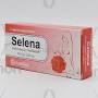 Selena 750 mq /200 mq N7 (vaginal şamlar) Aptekonline.az - onlayn ...