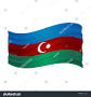 Azerbaijan Flag Vector Azerbaycan Bayragi: стоковая векторная ...