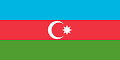Azərbaycan — Vikipediya