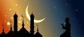 Ramazan Nedir? - Trendyol Blog