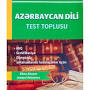 "azerbaycan dili test toplusu qiymeti", источник: kitabevim.az