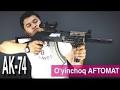 AK74 o'yinchoq AFTOMAT - kotta bollani o'yinchog'i)) - YouTube