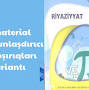 "5 ci sinif riyaziyyat testleri", источник: www.youtube.com
