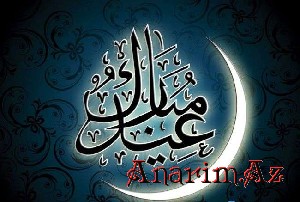 Ramazanin 3-cu gununun duasi, imsak ve iftar vaxti