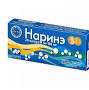 "что пить после антибиотиков взрослому", источник: www.kp.ru
