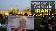 Видео по запросу "iranian rial to usd"