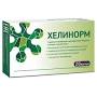 "препараты для восстановления микрофлоры кишечника после антибиотиков", источник: megamarket.ru