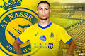 World Cup 2022: Cristiano Ronaldo will play for Al-Nassr from ...