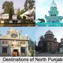 "north punjab districts", источник: www.indianetzone.com