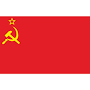 "флаг ссср скачать", источник: yoursticker.ru
