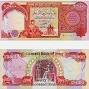 Iraqi dinar - Wikipedia