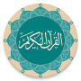 Quran - Naskh (Indopak Quran) - Apps on Google Play