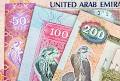 Какая валюта в Дубае? Курс к рублю | Посетите Дубай