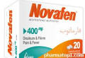 Novafen tablets … relieves pain- lowers fever- treats ...