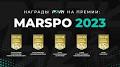 Компания PARI стала лауреатом в пяти номинациях Marspo Awards ...