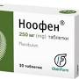 "ноофен таблетки", источник: tabletki.ua