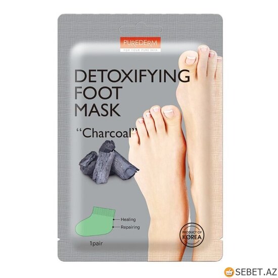 Purederm Cleansing Foot Mask - Charcoal