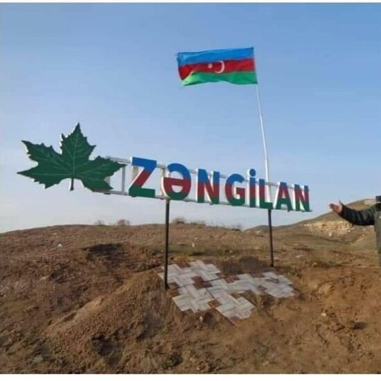 Azerbaycanda novbeti defe zelzele olub