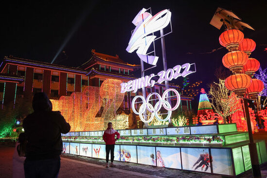 BOK: 2022-ci il Olimpiadasi texire salinmayacaq