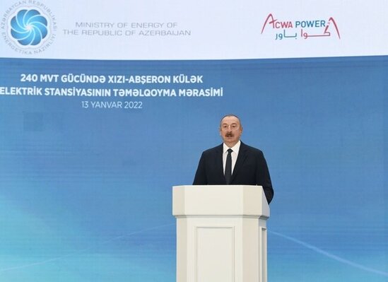 Azerbaycan investisiyalar ucun celbedicidir