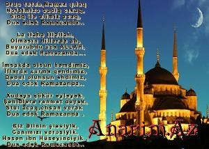 Dua edek Ramazanda